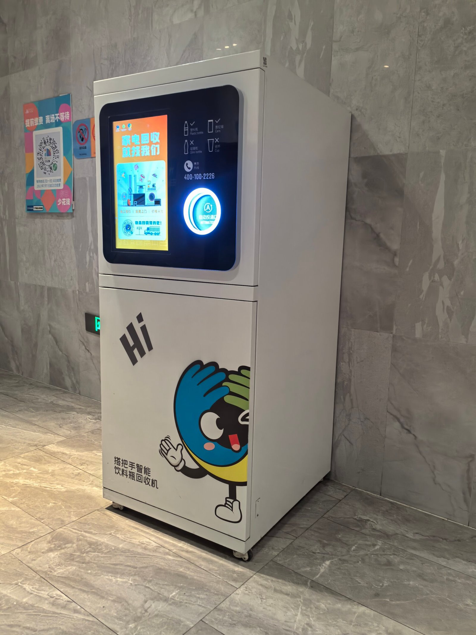 Automatic Recycling Vending Machines