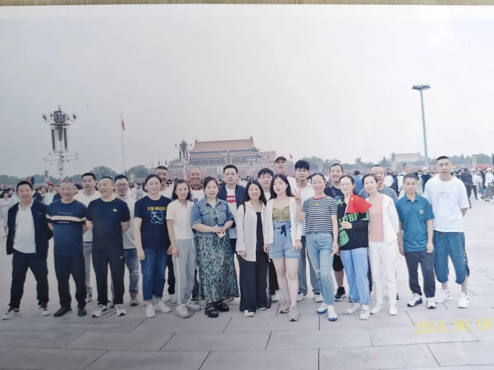 Fulei Metal team at Tiananmen Square, Beijing — 2024 team tour